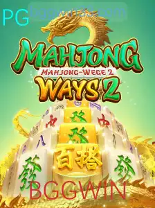 Descubra MahjongWays2: A Experiência de Jogo Inovadora